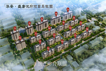 港基·东原华府3室2厅1卫126m2毛坯房